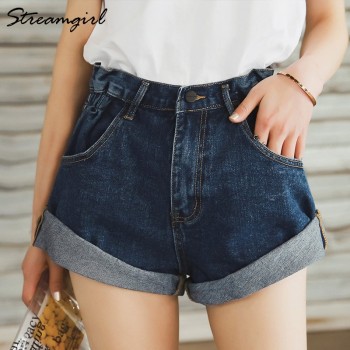 Streamgirl Denim Shorts Women's White Women Short Jeans Khaki Wide Leg Elastic Waist Vintage High Waist Shorts Women Summer